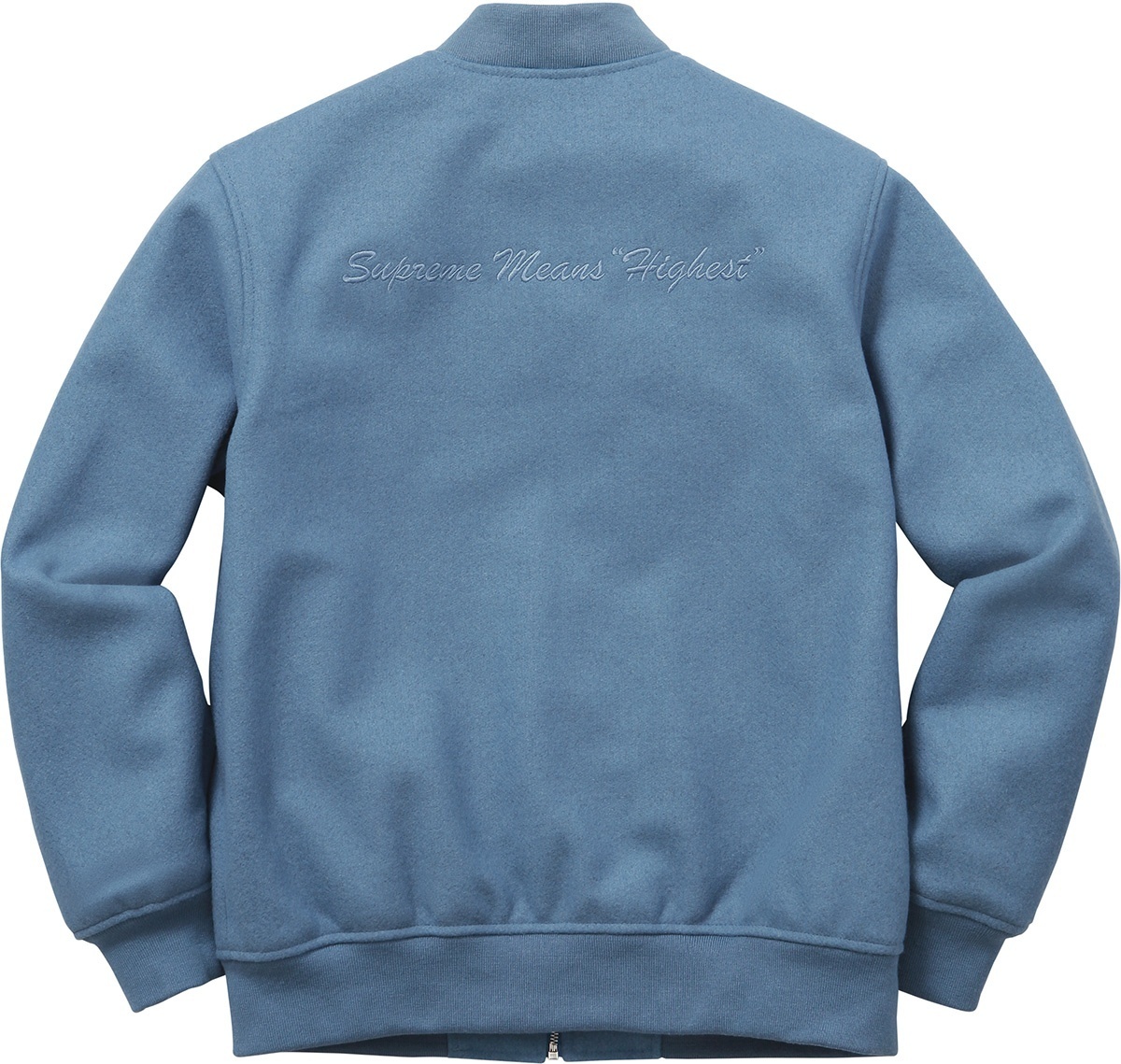 Old English Zip Varsity Jacket view 5